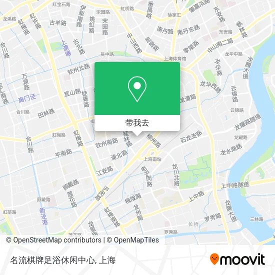 名流棋牌足浴休闲中心地图