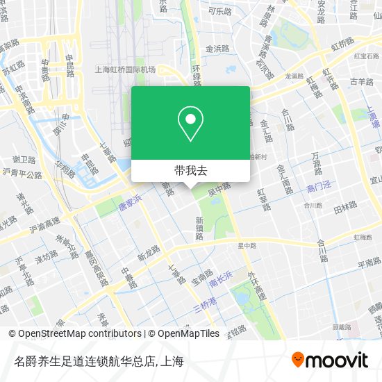 名爵养生足道连锁航华总店地图