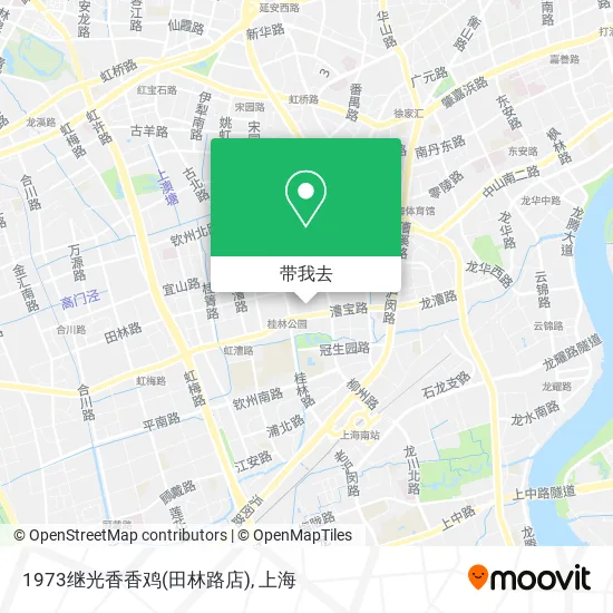 1973继光香香鸡(田林路店)地图