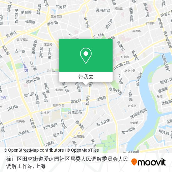 徐汇区田林街道爱建园社区居委人民调解委员会人民调解工作站地图