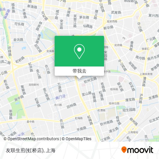 友联生煎(虹桥店)地图