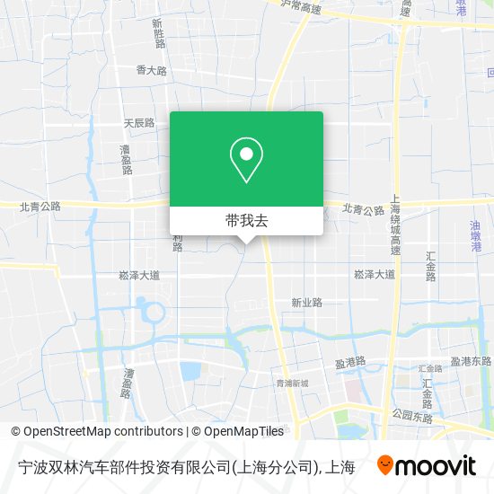 宁波双林汽车部件投资有限公司(上海分公司)地图