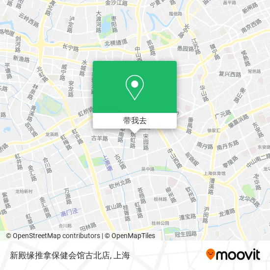新殿缘推拿保健会馆古北店地图