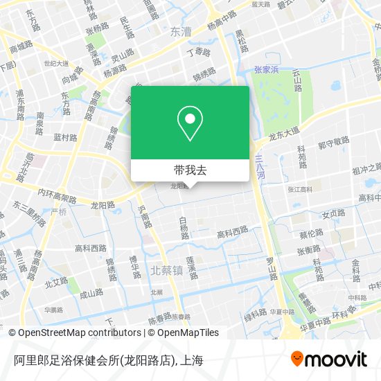 阿里郎足浴保健会所(龙阳路店)地图