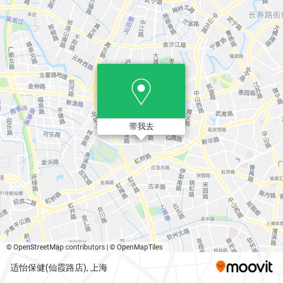 适怡保健(仙霞路店)地图