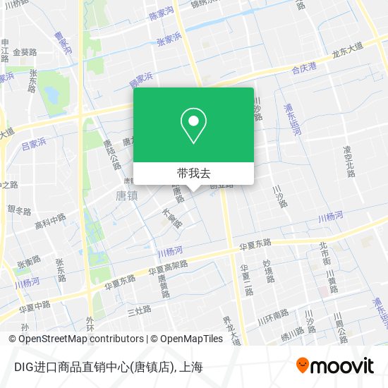 DIG进口商品直销中心(唐镇店)地图