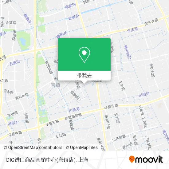 DIG进口商品直销中心(唐镇店)地图