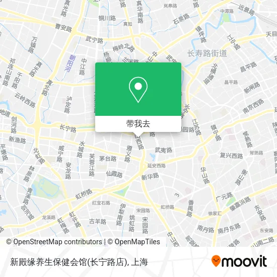 新殿缘养生保健会馆(长宁路店)地图