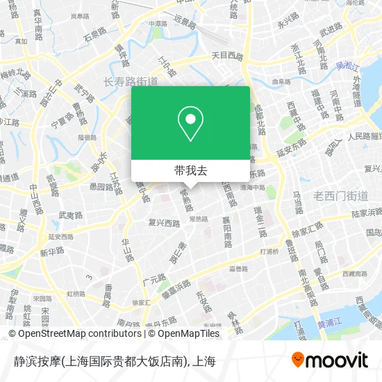 静滨按摩(上海国际贵都大饭店南)地图