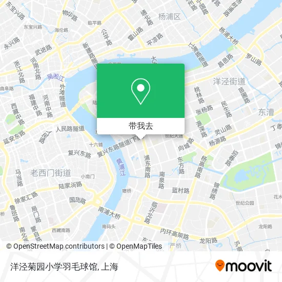 洋泾菊园小学羽毛球馆地图