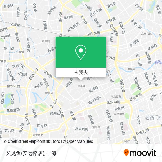 又见鱼(安远路店)地图