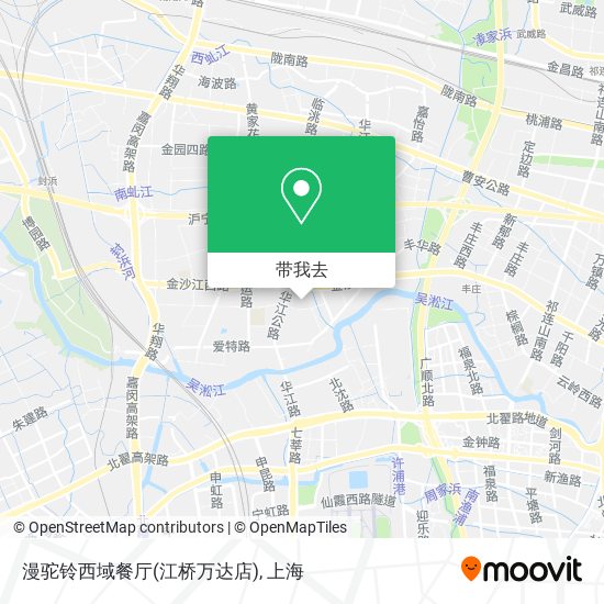 漫驼铃西域餐厅(江桥万达店)地图