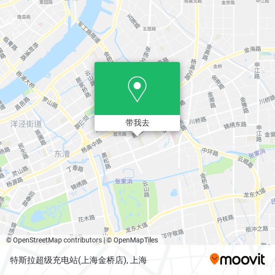 特斯拉超级充电站(上海金桥店)地图