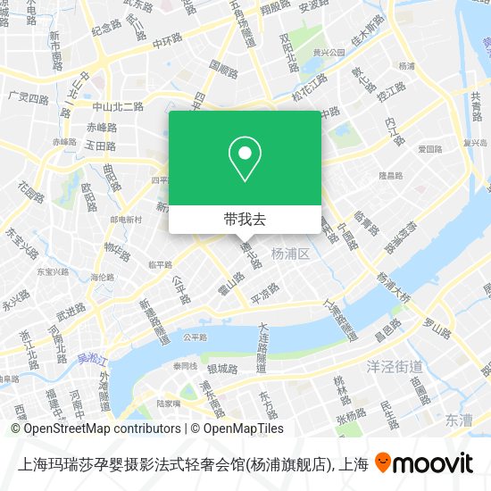 上海玛瑞莎孕婴摄影法式轻奢会馆(杨浦旗舰店)地图