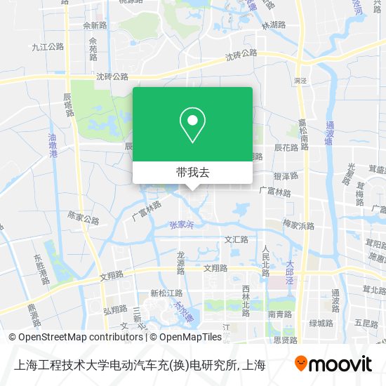 上海工程技术大学电动汽车充(换)电研究所地图