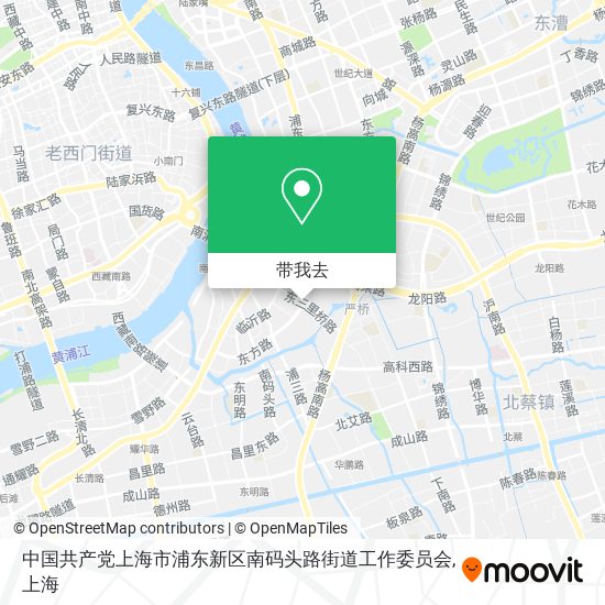 中国共产党上海市浦东新区南码头路街道工作委员会地图