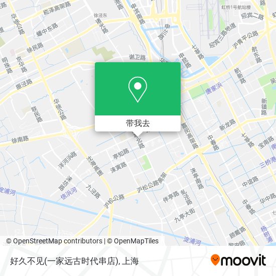 好久不见(一家远古时代串店)地图