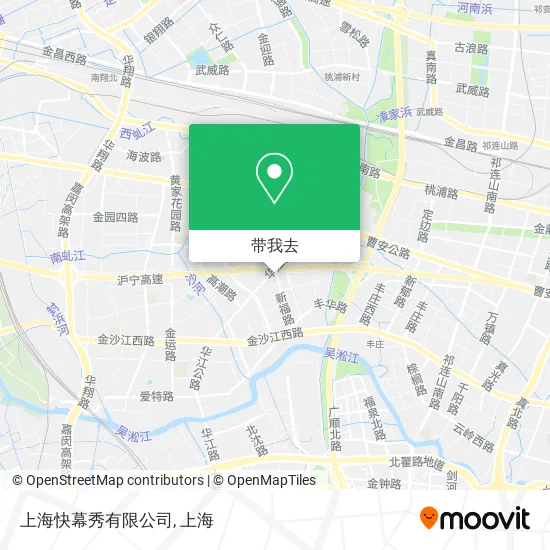 上海快幕秀有限公司地图