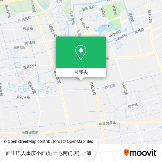 面里巴人重庆小面(迪士尼南门店)地图