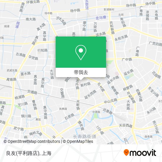 良友(平利路店)地图