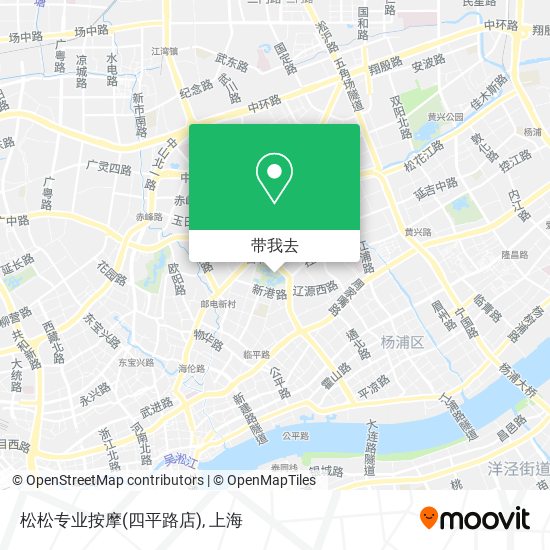 松松专业按摩(四平路店)地图