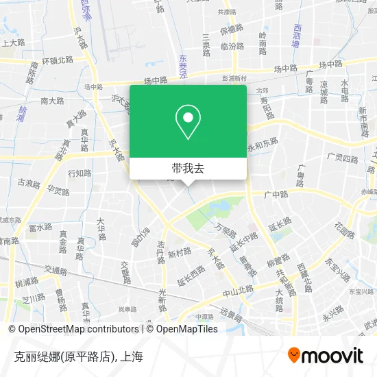 克丽缇娜(原平路店)地图