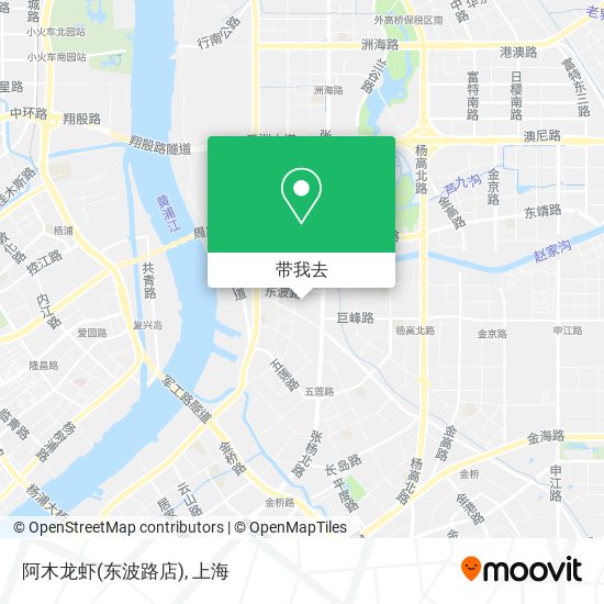 阿木龙虾(东波路店)地图