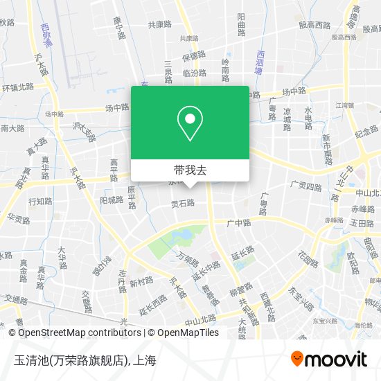 玉清池(万荣路旗舰店)地图