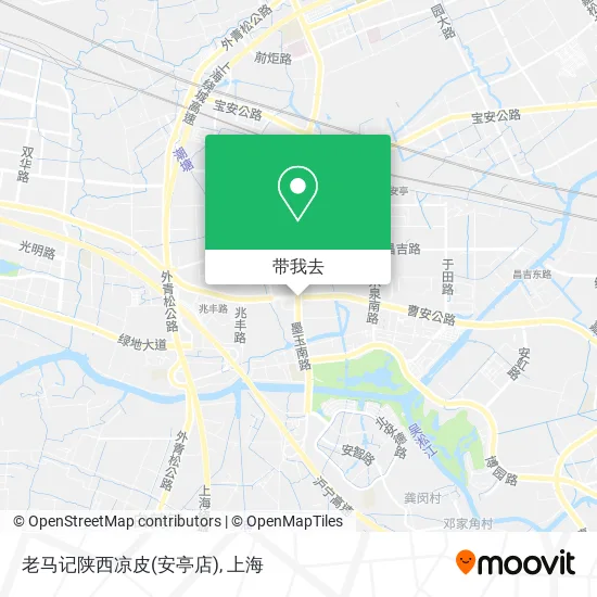 老马记陕西凉皮(安亭店)地图