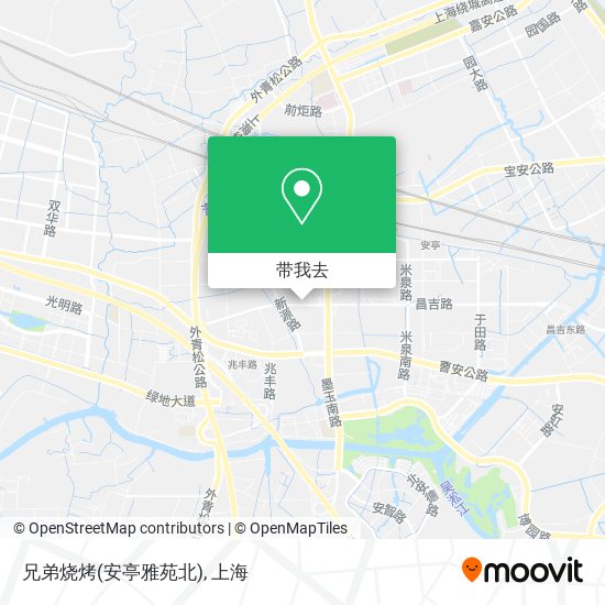 兄弟烧烤(安亭雅苑北)地图