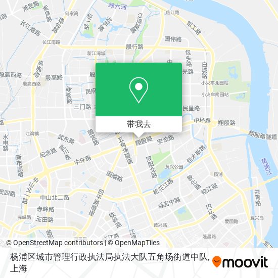 杨浦区城市管理行政执法局执法大队五角场街道中队地图
