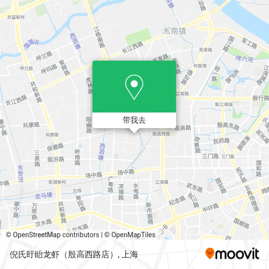 倪氏盱眙龙虾（殷高西路店）地图