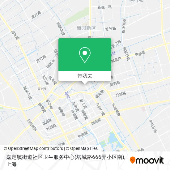 嘉定镇街道社区卫生服务中心(塔城路666弄小区南)地图