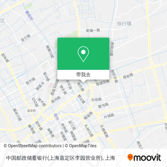 中国邮政储蓄银行(上海嘉定区李园营业所)地图