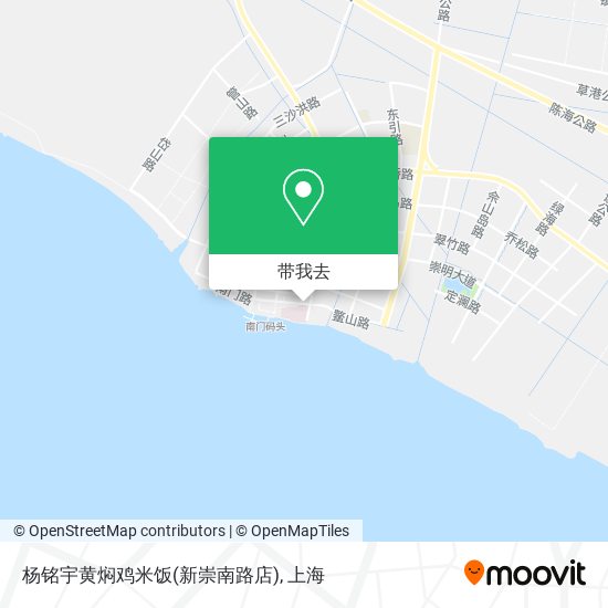 杨铭宇黄焖鸡米饭(新崇南路店)地图