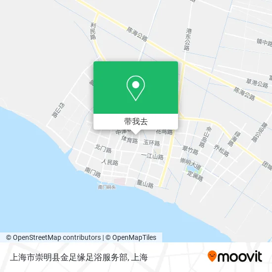 上海市崇明县金足缘足浴服务部地图