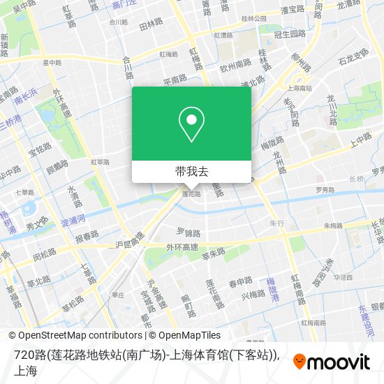 720路(莲花路地铁站(南广场)-上海体育馆(下客站))地图
