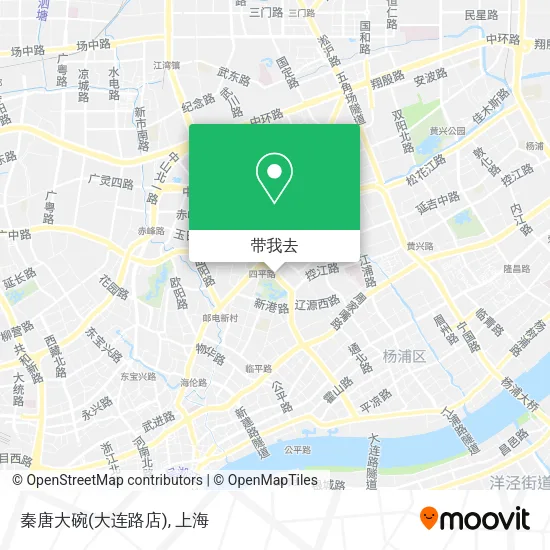 秦唐大碗(大连路店)地图