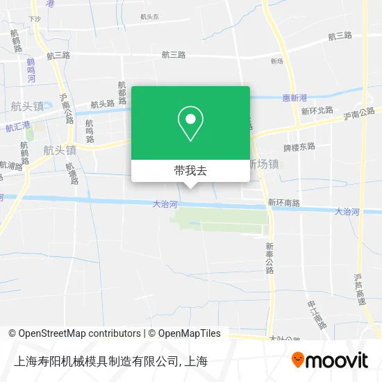 上海寿阳机械模具制造有限公司地图