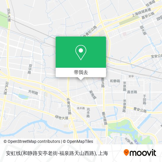 安虹线(和静路安亭老街-福泉路天山西路)地图