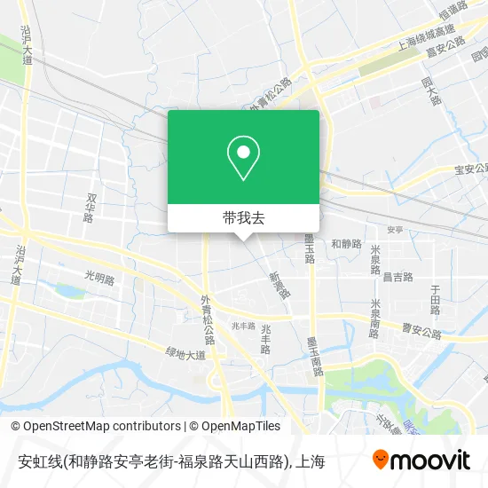 安虹线(和静路安亭老街-福泉路天山西路)地图