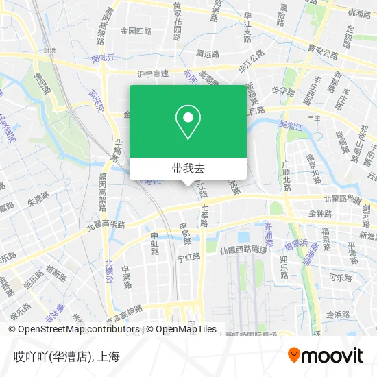 哎吖吖(华漕店)地图