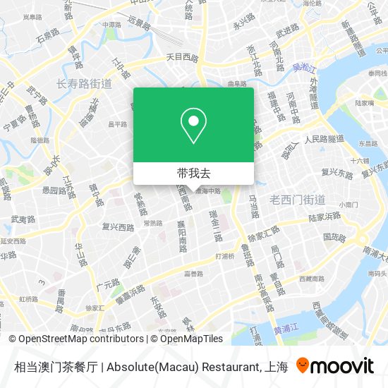 相当澳门茶餐厅 | Absolute(Macau) Restaurant地图