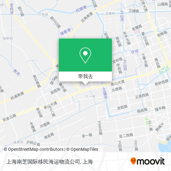上海南芝国际移民海运物流公司地图