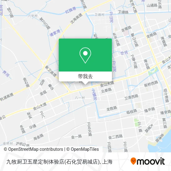 九牧厨卫五星定制体验店(石化贸易城店)地图