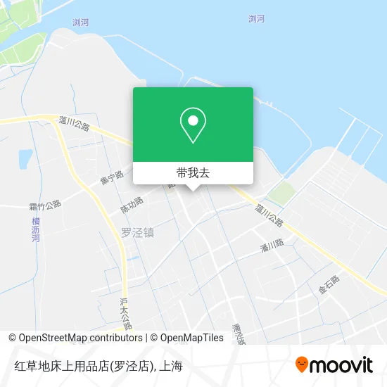红草地床上用品店(罗泾店)地图