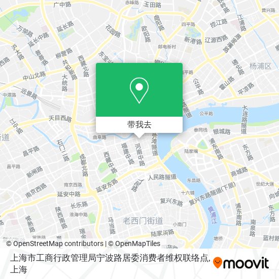 上海市工商行政管理局宁波路居委消费者维权联络点地图