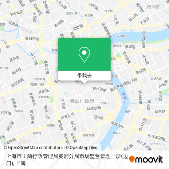 上海市工商行政管理局黄浦分局市场监督管理一所(边门)地图