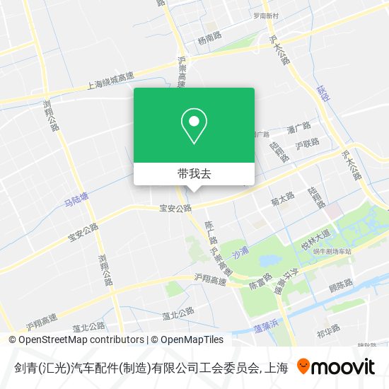 剑青(汇光)汽车配件(制造)有限公司工会委员会地图