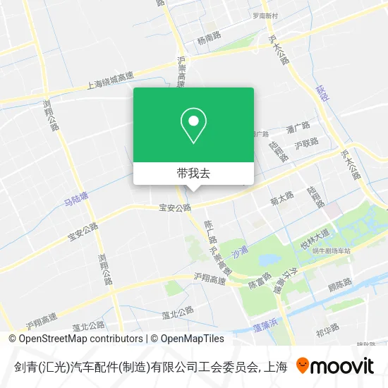 剑青(汇光)汽车配件(制造)有限公司工会委员会地图